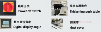 45° Precision Sliding Table Saw IMSTS-45 — view 3